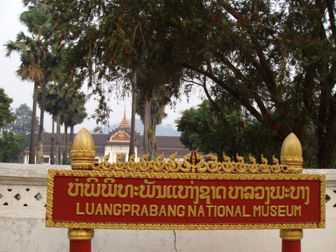 luangprabang_natioanalmusuem02